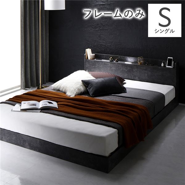 楽天市場】ベッド 連結ベッド クイーン 160(SS+SS セミシングル+ 楽天市場】ベッド 連結ベッド クイーン 160(SS+SS セミシングル+