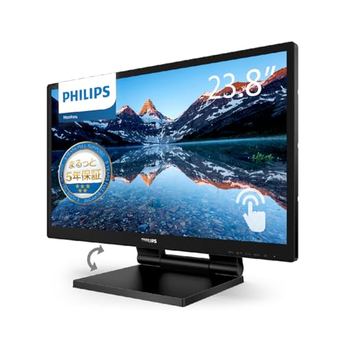 PHILIPS モニターモバイルディスプレイ 242B9T/11 (23.8インチ/IPS/FHD/5年/VGAx1,DVI-D x1,HDMI1.4 x1,Display Port1.2 x 1 /チルト(角度調整)/ブルーライトカット/フリッカーフリー/10点マルチタッチ/スピーカー/表面硬度7H/表面IP65/タッチペン同梱)｜GOODWOODS