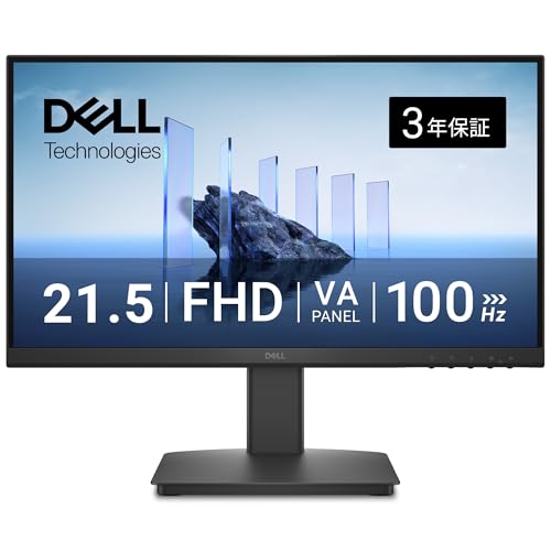 Dell SE2225HM 21.5インチ モニター(3年/FHD/VA,非光沢/HDMI1.4x1,VGAx1/傾き調整)｜GOODWOODS