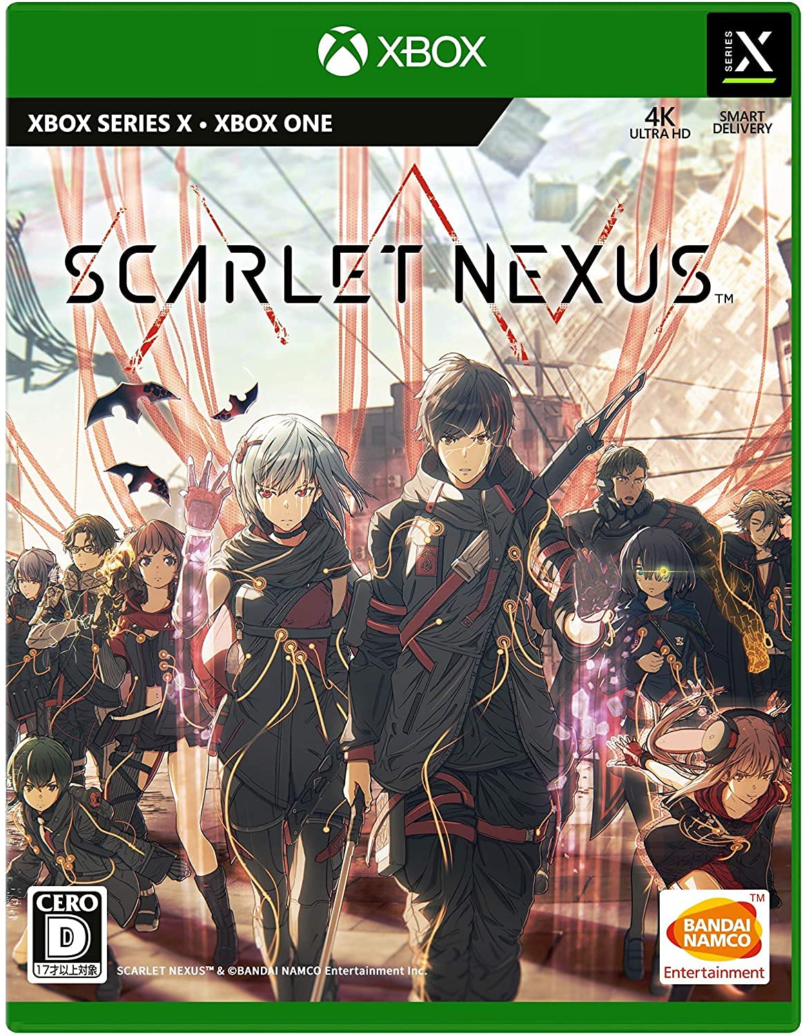 SCARLET NEXUS - Xbox Series画像