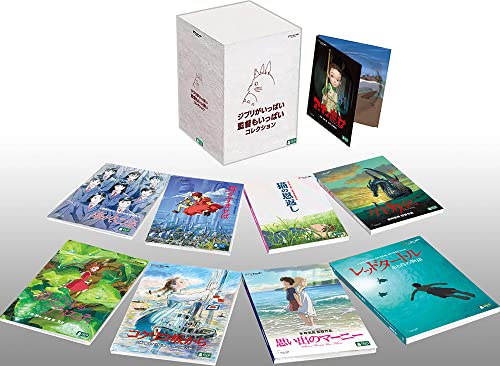 スタジオジブリ DVD 10セット こちらはスタジオジブリ10作品のセットです。 全てDVDの本編