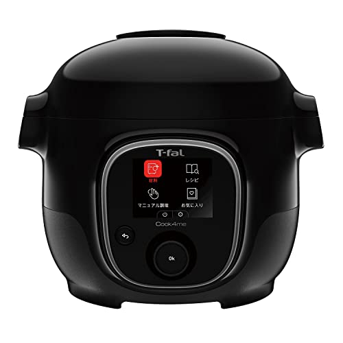 〈値下げ 〉クックフォーミー CY8701JP/Cy8708JP クックフォーミー 電気圧力鍋 ティファール Cook4me T-FAL