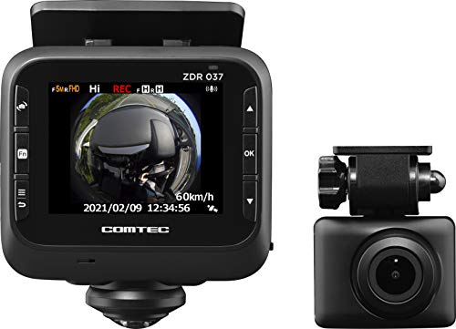 コムテック 車用 ドライブレコーダー 360度全方位+リヤカメラ搭載 ZDR037 800万画素360°カメラ全方位録画 STARVIS搭載リヤカメラ 後続車接近お知らせ機能搭載 日本製 3年保証 GPS 駐車監視 補償サービス2万円 COMTEC