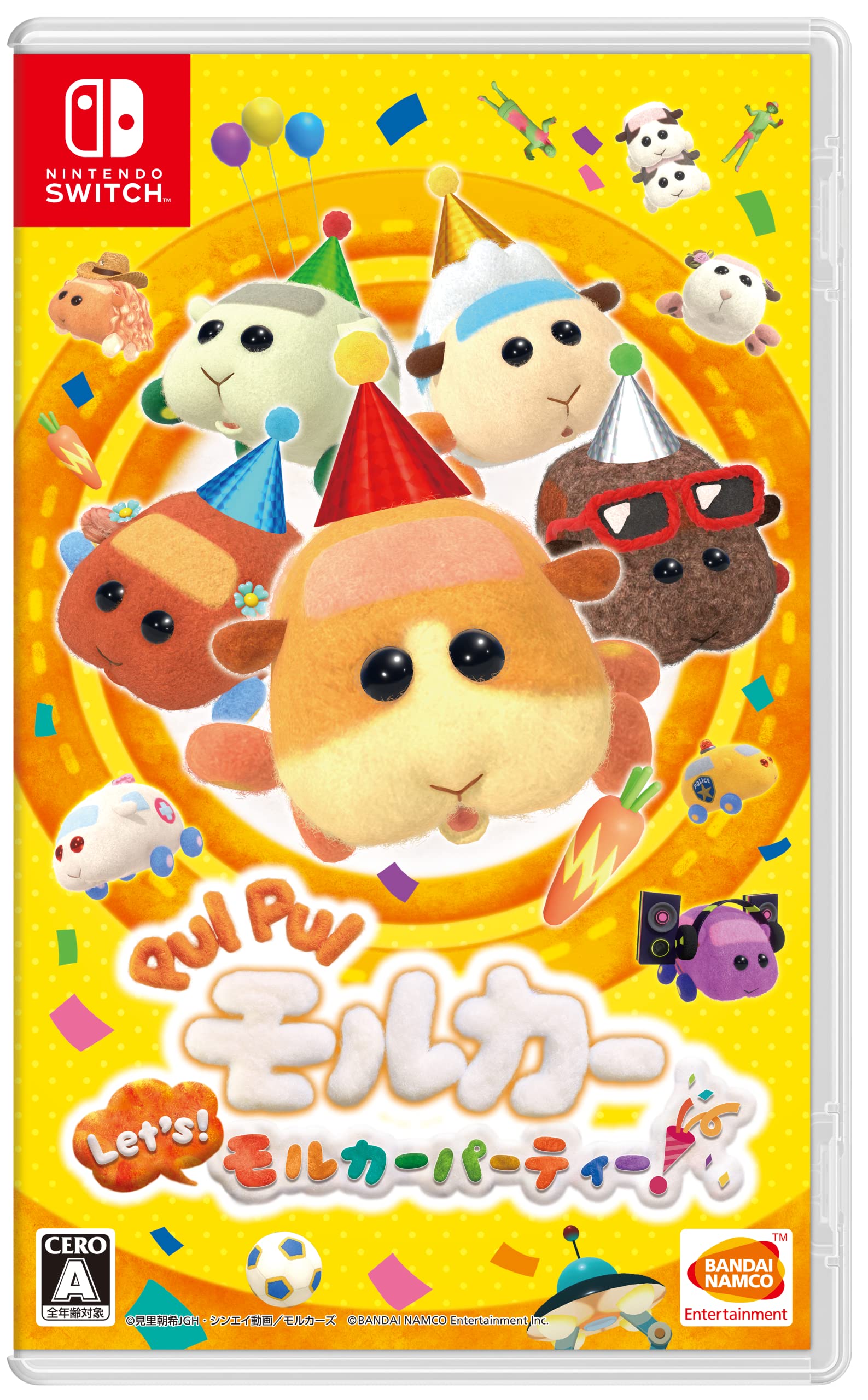 PUI PUI モルカー Let's! モルカーパーティー! -Switch画像