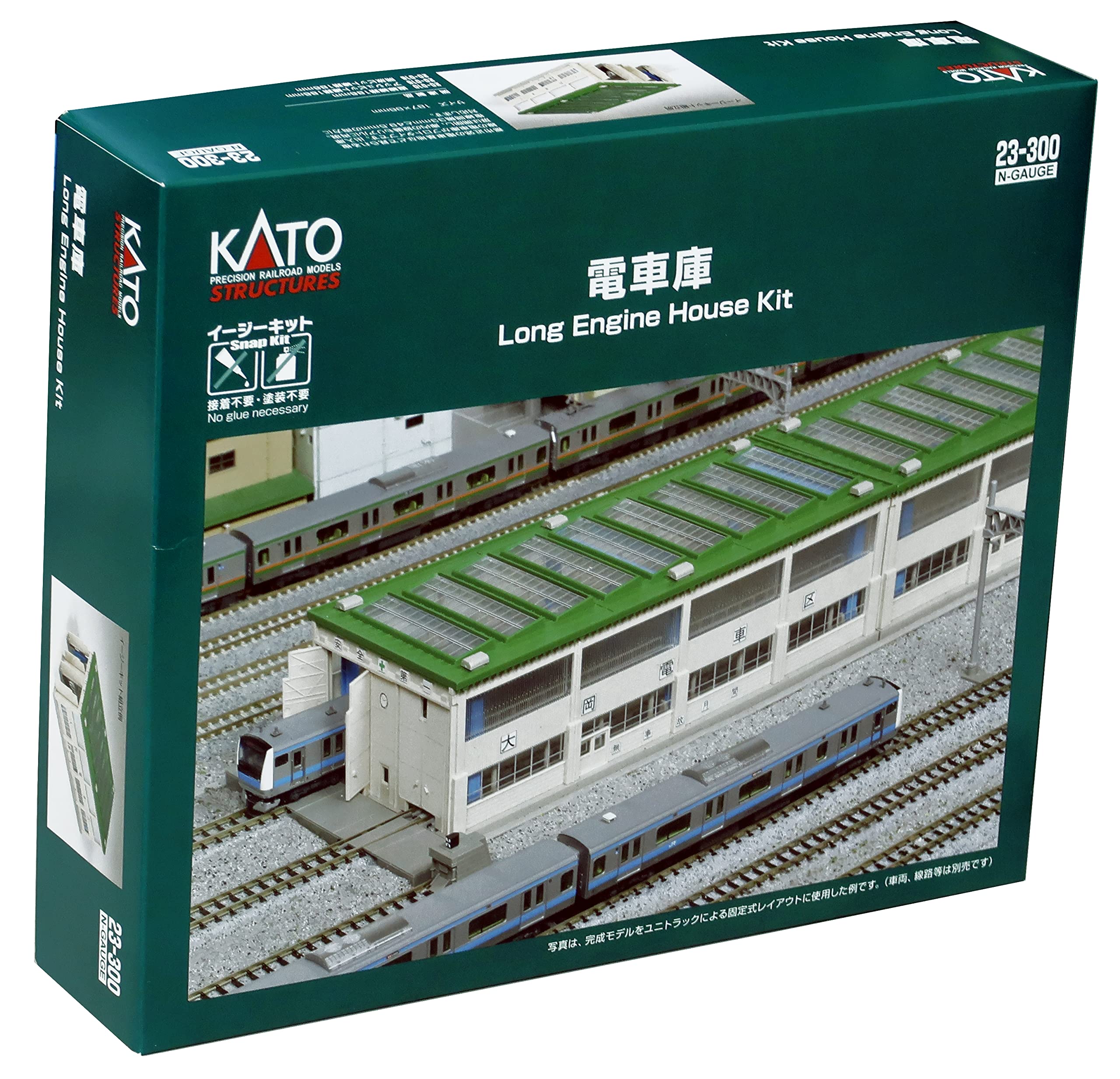 楽天市場】【KATO/カトー】 23-300 電車庫(イージーキット) N