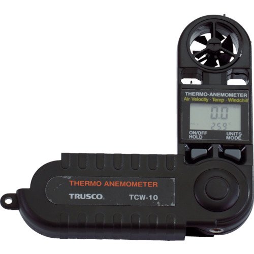 TRUSCO(トラスコ) 折りたたみ式風速計 TCW-10|GOODWOODS