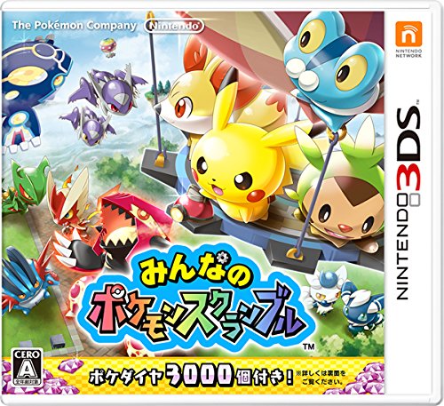 3DSポケモンまとめ売り 楽天市場】みんなのポケモンスクランブル : ショウマーケット