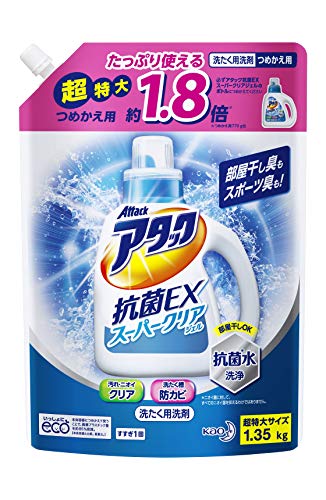 大容量アタック 抗菌EX スーパークリアジェル 洗濯洗剤 液体 詰替用 1.35kg