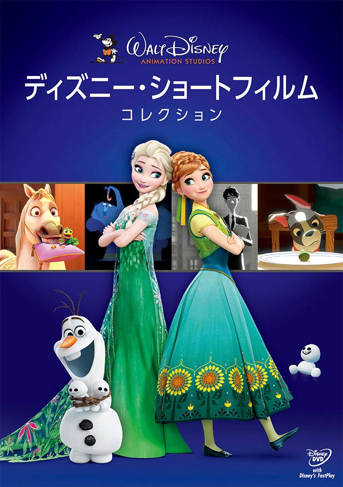 楽天市場】北米版DVD！Disney Special Agent Oso: License To
