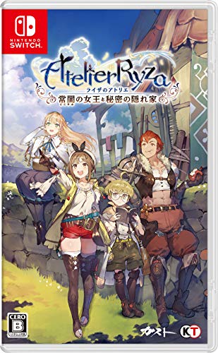 ライザのアトリエ ~常闇の女王と秘密の隠れ家~ (パッケージ版封入特典(エクストラサウンドコレクション ダウンロードシリアル) 同梱) - Switch
