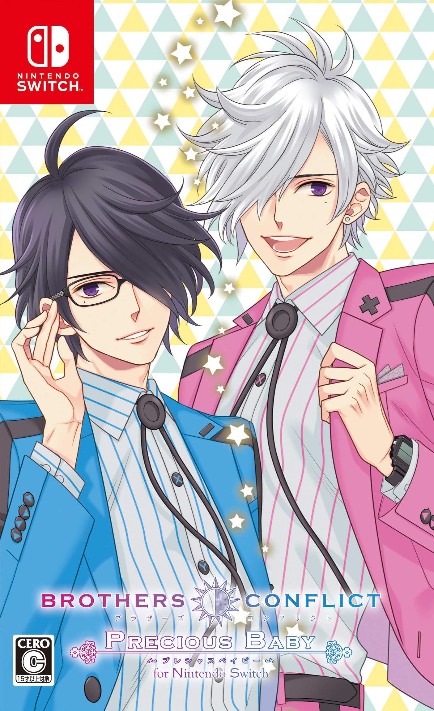 BROTHERS CONFLICT Precious Baby for Nintendo Switch画像