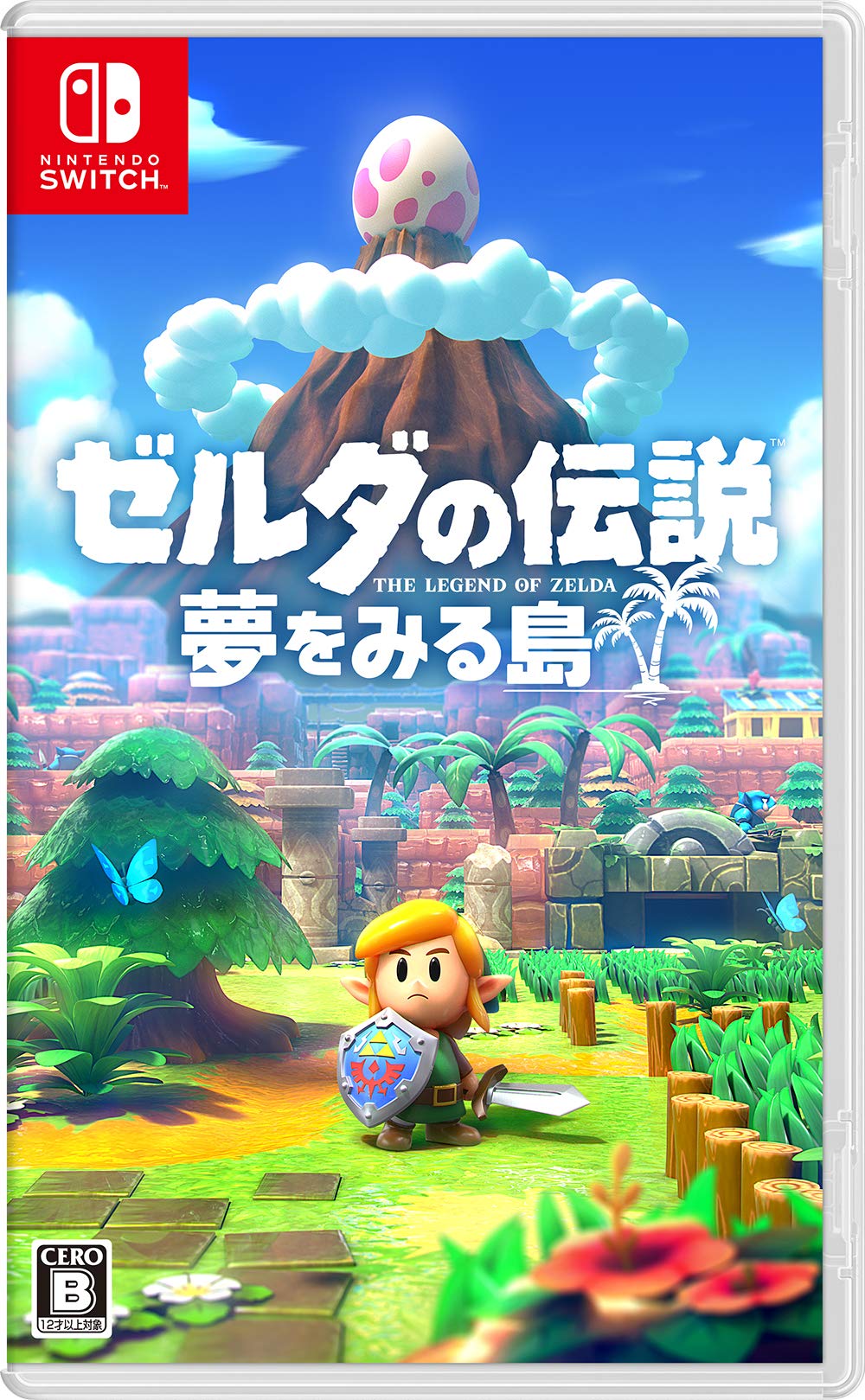 ゼルダの伝説 夢をみる島　ゼルダの伝説 知恵のかりもの　switch ゼルダの伝説 知恵のかりもの | Nintendo Switch | 任天堂