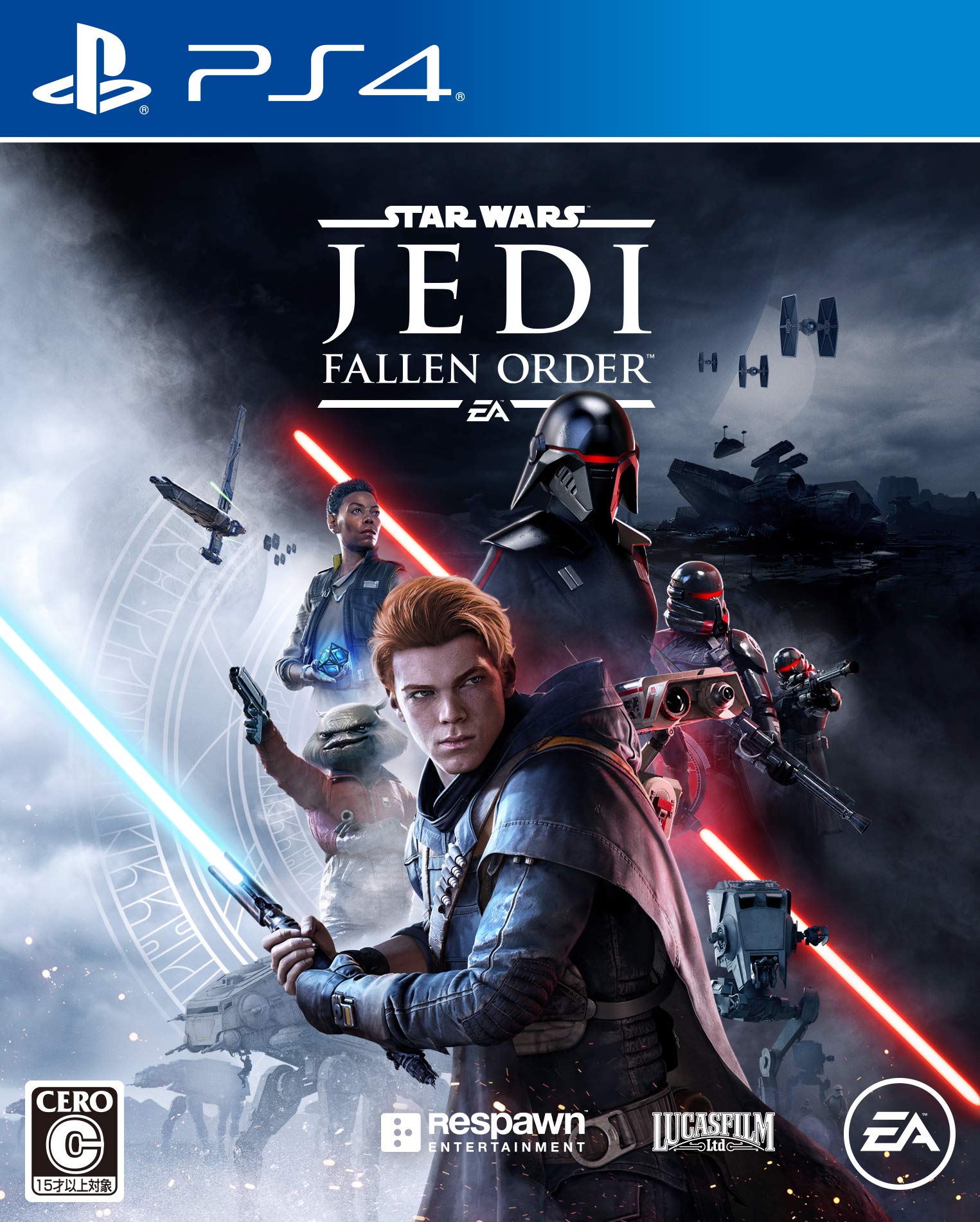 Star Wars ジェダイ/2本セット/PS5 Star Wars ジェダイ：サバイバー」デラックス エディションのPS5