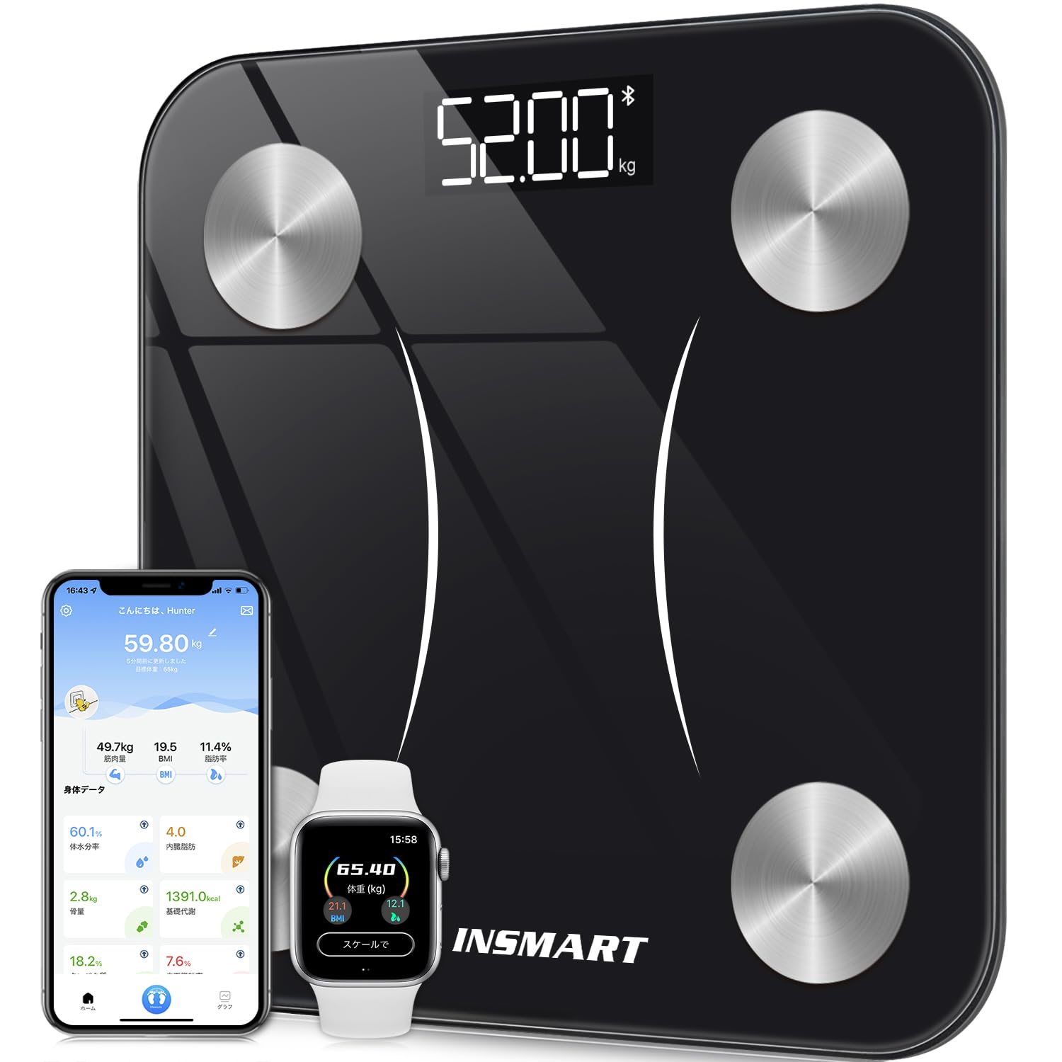 楽天市場】【体重計】INSMART 体脂肪計・体組成計 16項目測定可能 体重 