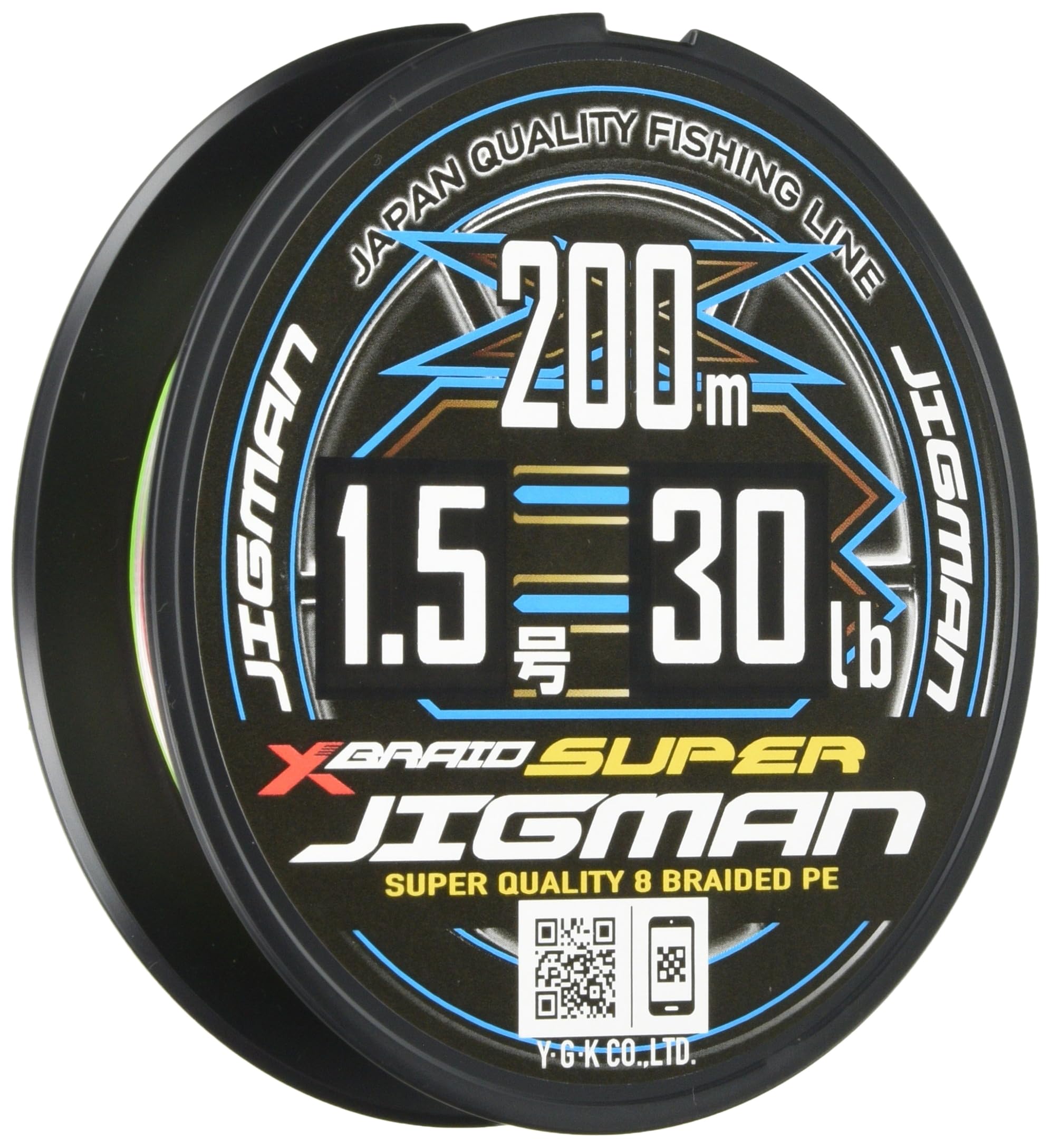 楽天市場】エックスブレイド(X-Braid) スーパー ジグマン X8 300m 1.5