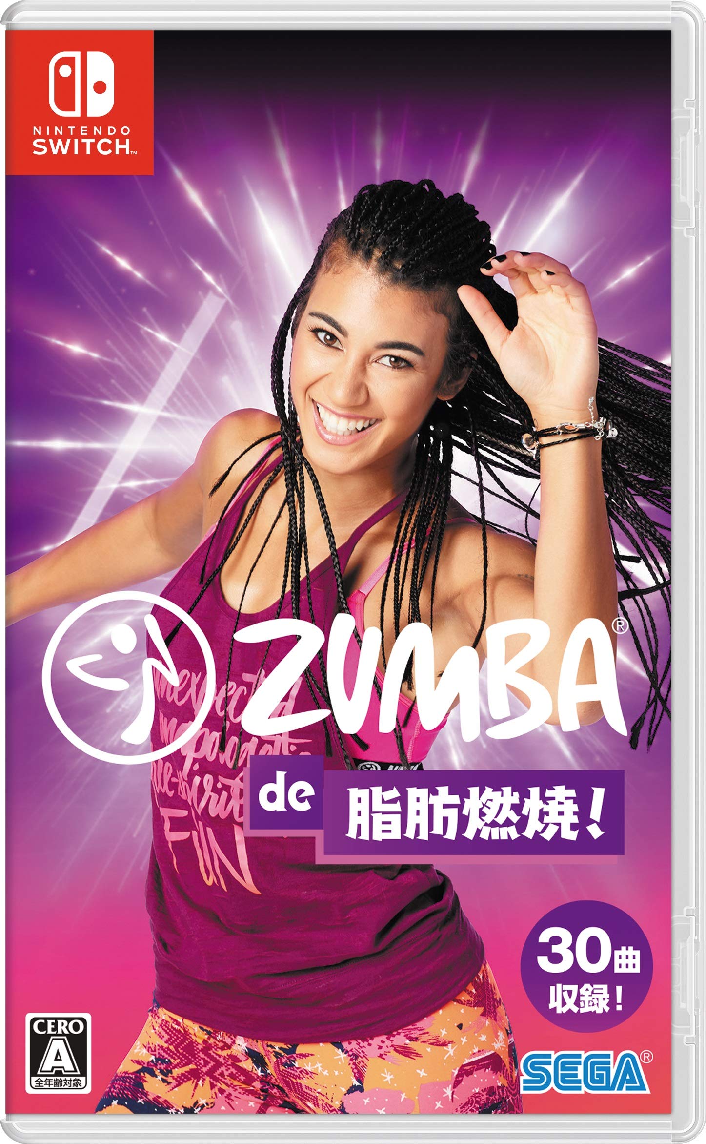 Zumba de 脂肪燃焼! - Switch