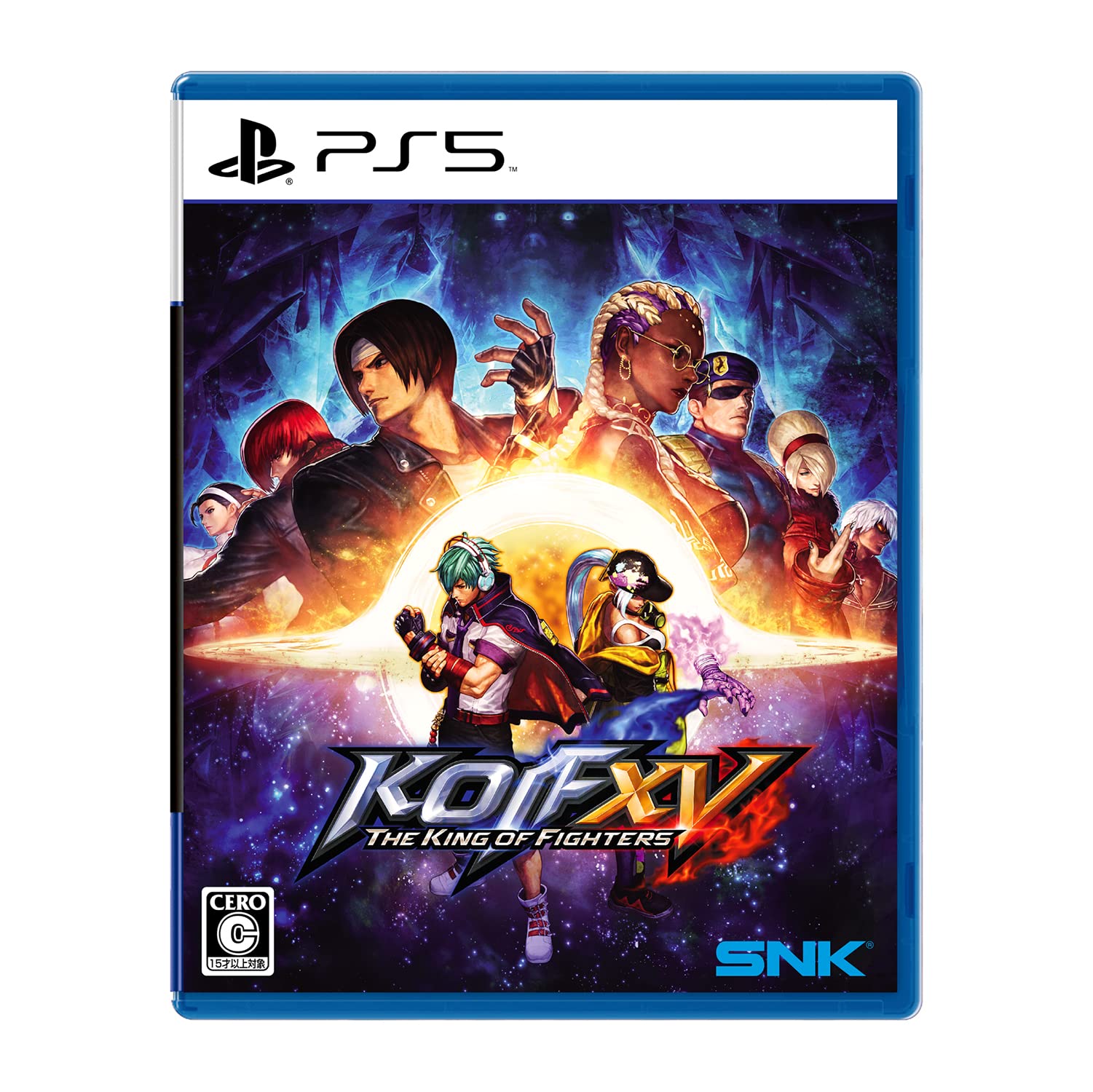 エビテン限定THE KING OF FIGHTERS XV 選べる3Dクリスタルセット「草薙京」PS5版