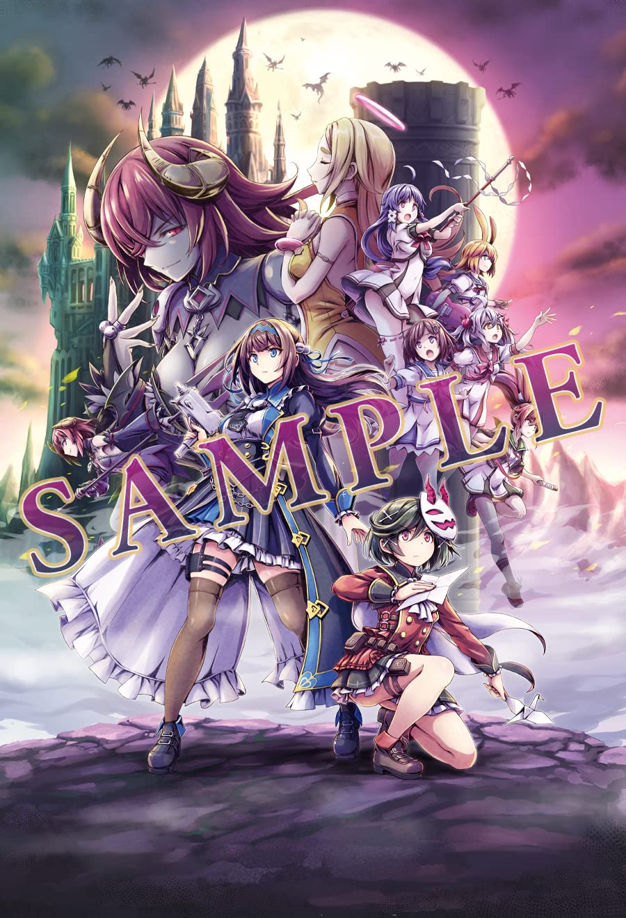 Grim Guardians: Demon Purge(グリム・ガーディアンズ デーモンパージ) 限定版 -PS5 A4クリアファイル 同梱  特典設定資料集、サウンドトラックCD(1枚組)、アクリルキーホルダー 同梱