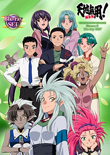 天地無用！魎皇鬼　第伍期　Blu-ray SET [Blu-ray]