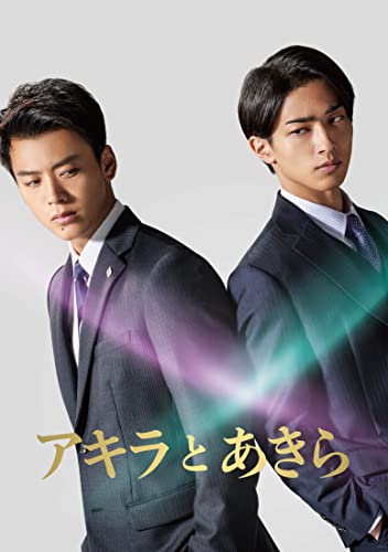 楽天市場】[新品]あきそら~夢の中~ Blu-ray濃縮版 (完全初回限定