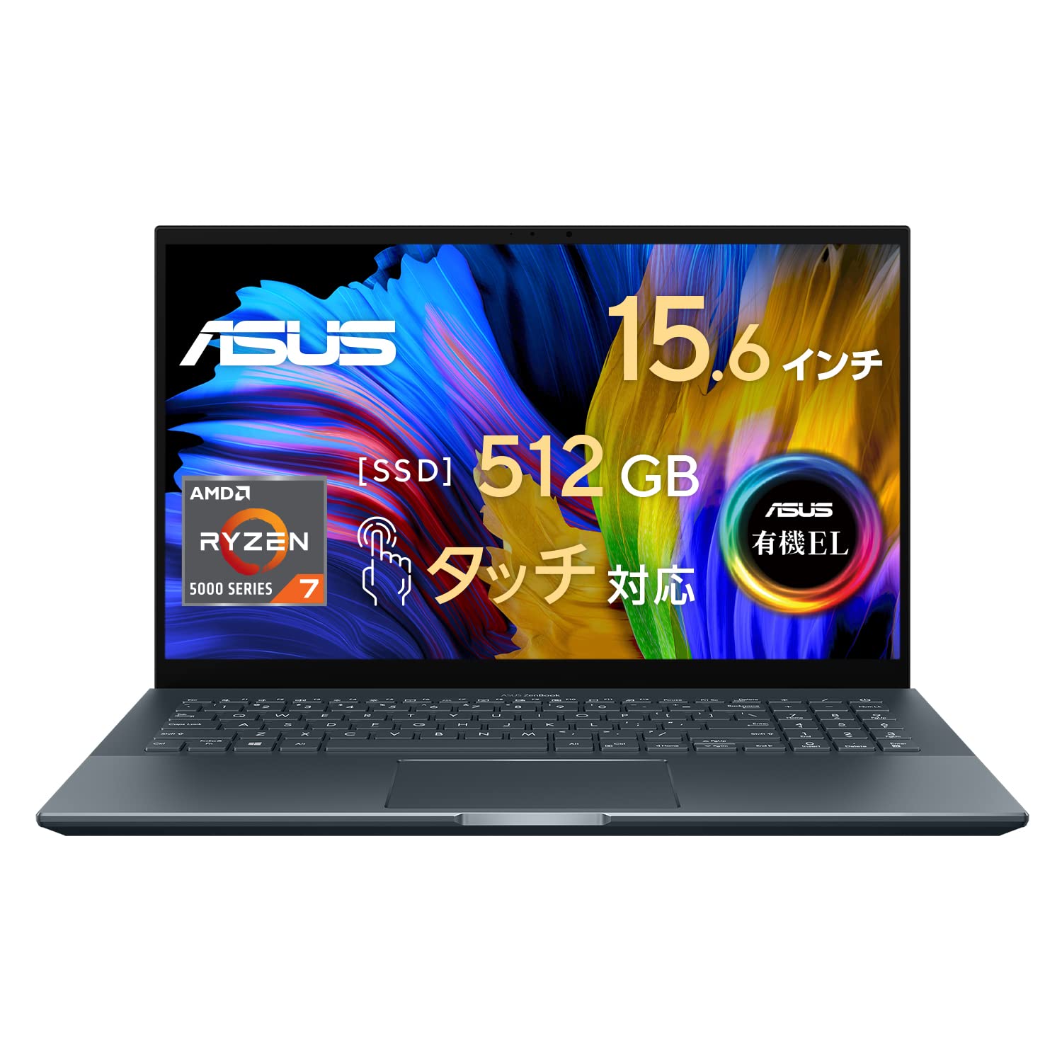 【楽天市場】ASUS ノートパソコン Zenbook Pro 15 OLED UM535QA 15.6インチ Ryzen 7 5800H ...