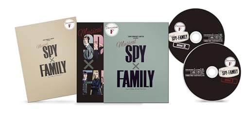 ミュージカル『SPY×FAMILY』＜DVD通常版＞（Version F） [DVD]