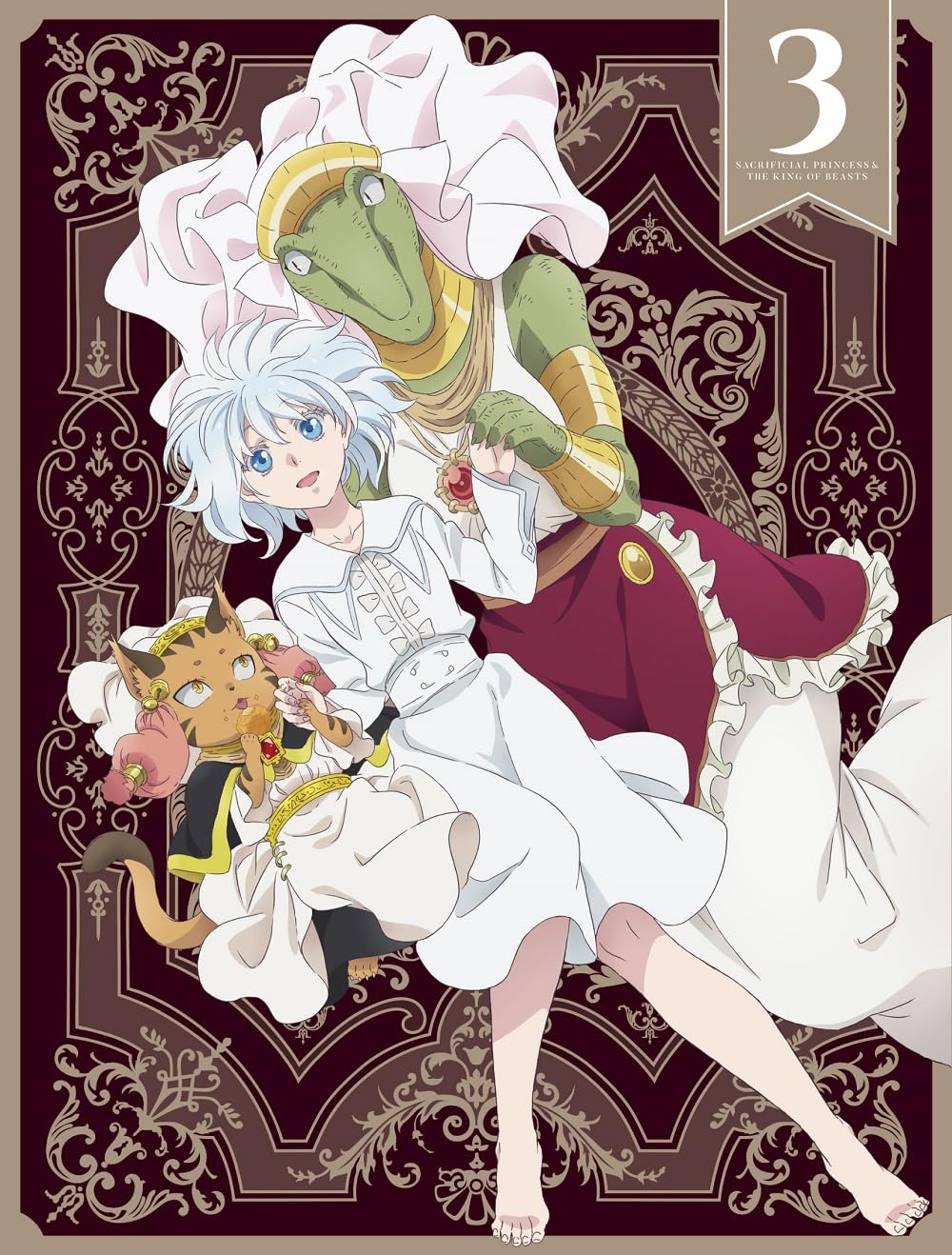 アニメ「贄姫と獣の王」Blu-ray第3巻(特典なし) [Blu-ray]