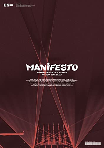 ENHYPEN WORLD TOUR 'MANIFESTO' in JAPAN 京セラドーム大阪 (通常盤)(2枚組) [Blu-ray]