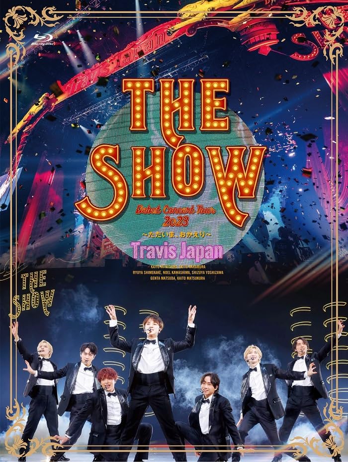 Travis Japan Debut Concert 2023 THE SHOW～ただいま、おかえり～ (初回盤)(2枚組) [Blu-ray]