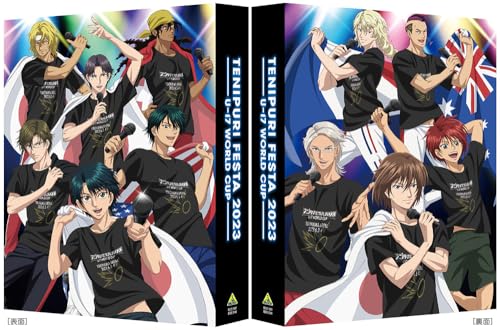 テニプリフェスタ2023 U-17 WORLD CUP　DVD