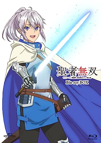 聖者無双～サラリーマン、異世界で生き残るために歩む道～ Blu-ray BOX