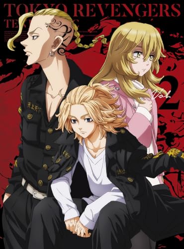 「東京リベンジャーズ」天竺編 第2巻Blu-ray(特典なし) [Blu-ray]
