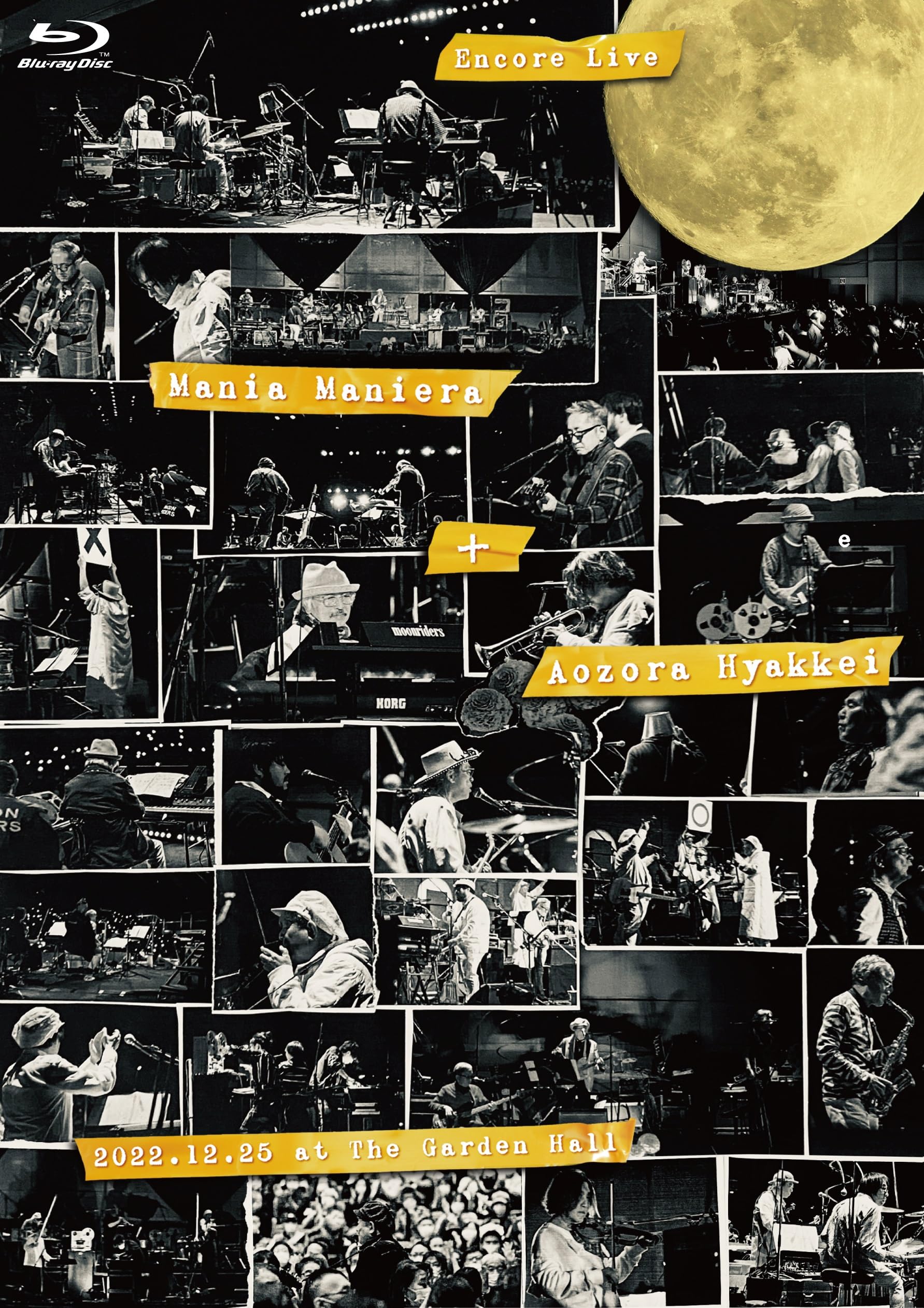 moonriders　アンコールLIVEマニア・マニエラ+青空百景（Blu-ray） 6,298円