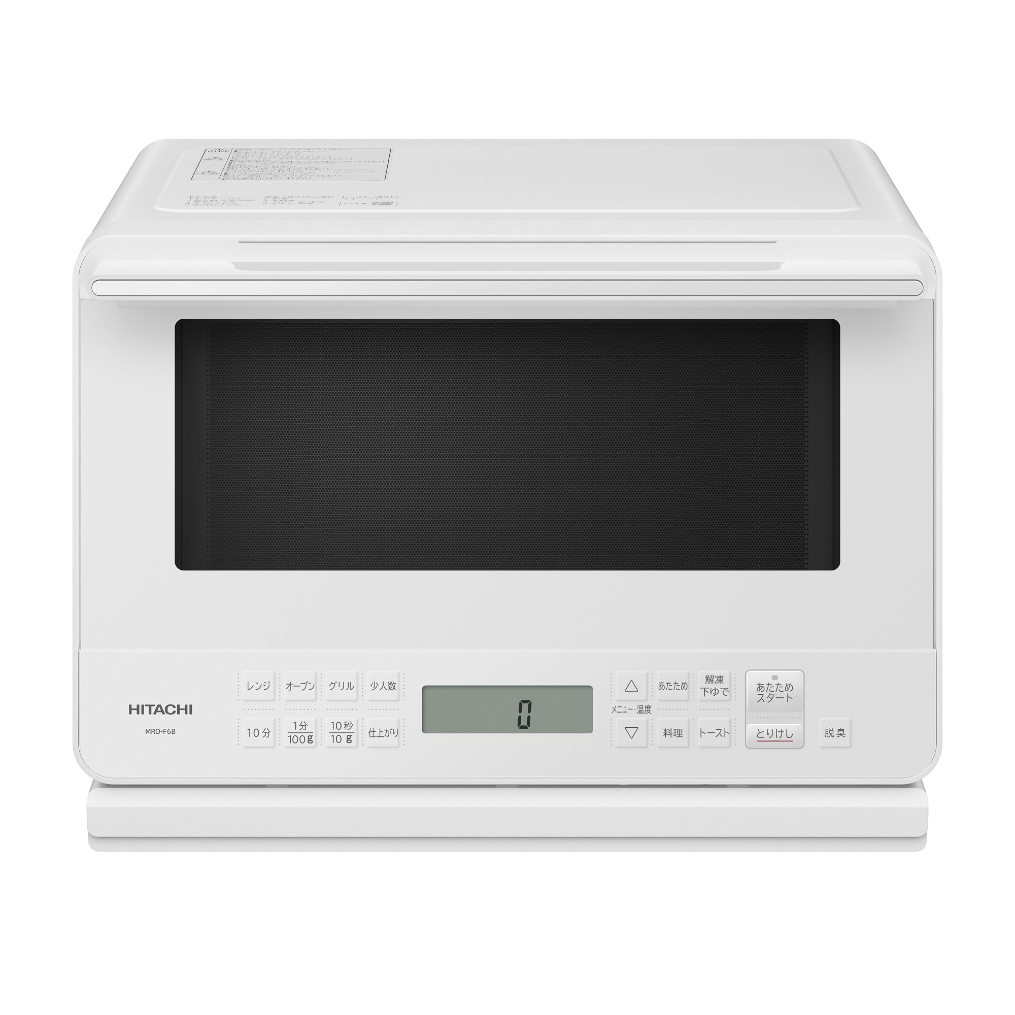 HITACHI／日立　過熱水蒸気オーブンレンジ　MRO-SF6 LU_SF6_sp.jpg