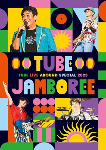 TUBE LIVE AROUND SPECIAL 2023 TUBE JAMBOREE (Blu-ray) (ビジュアルシート2枚組付)