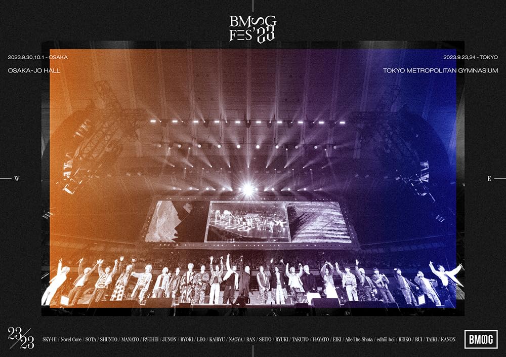 BMSG FES'23(Blu-ray Disc3枚組(スマプラ対応))(外付け特典：スマホキーリング) [Blu-ray]