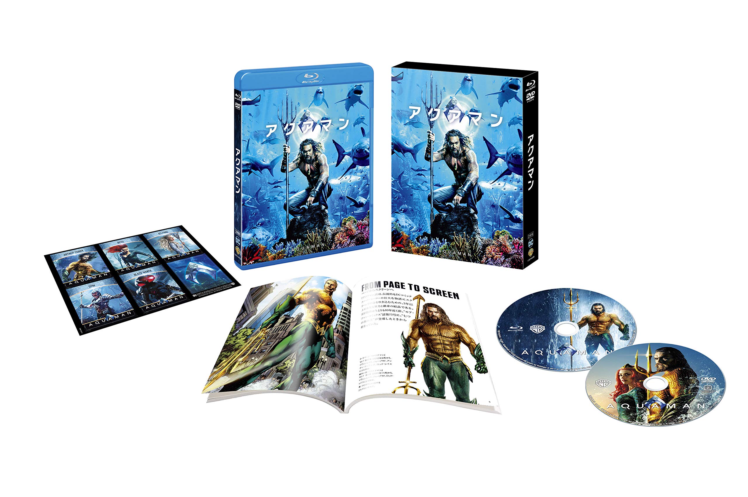 楽天市場】アクアキッズ【全8巻セット】【中古】【アニメ】中古