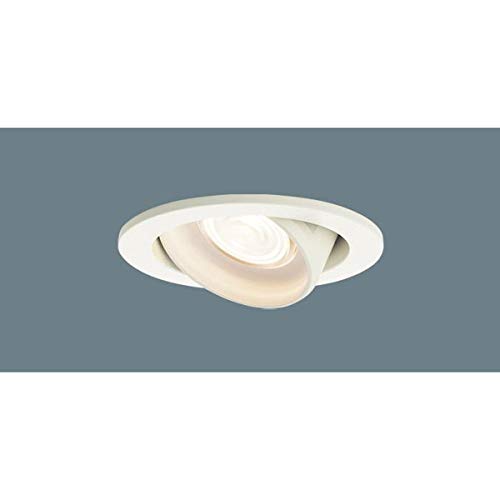パナソニック(Panasonic) ユニバーサルダウンライト 電球色・集光・φ100 100形 ホワイト LGD3422LLE1 8,557円