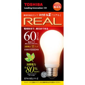 東芝 電球形蛍光灯 A15形・電球色ネオボールZリアル EFA15EL/11-Z EFA15EL/11-Z 口金直径26mm|GOODWOODS