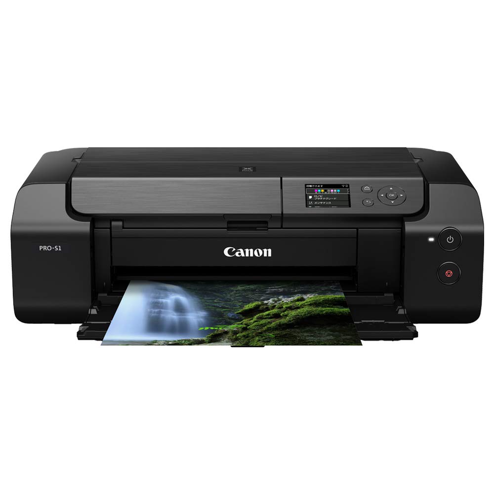 キヤノン Canon インクジェット印刷工 PIXUS PRO-S1 Wi-Fi 有線ローカルエリアネットワーク積み上げる A3ノビ相応う 染め料8色]