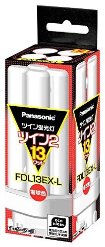 パナソニック (10本セット) FDL13EX-L ツイン蛍光灯 ツイン2(4本束状ブリッジ) コンパクト蛍光灯(電球色)|GOODWOODS