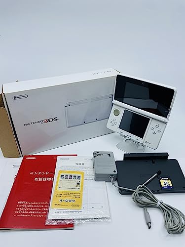 ニンテンドー3DS ピュアホワイト 20,457円