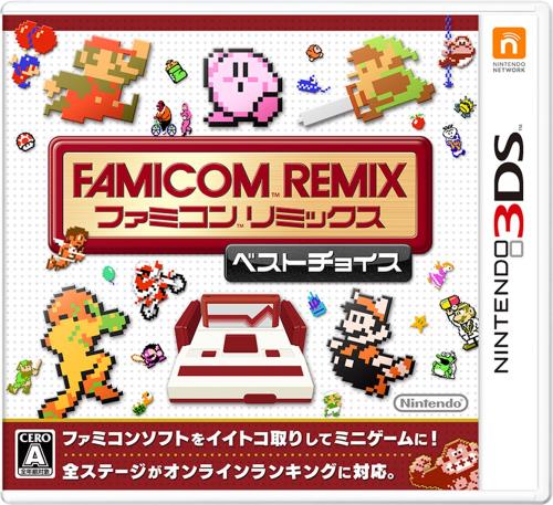 ファミコンリミックス ベストチョイス｜GOODWOODS