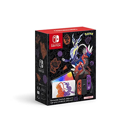 Nintendo Switch(有機ELひな形) スカーレット相撲取り草～版