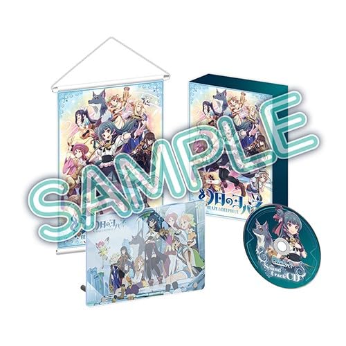 エビテン限定幻日のヨハネ -BLAZE in the DEEPBLUE- Switch 限定版 ファミ通DXパック 3Dクリスタルセット画像