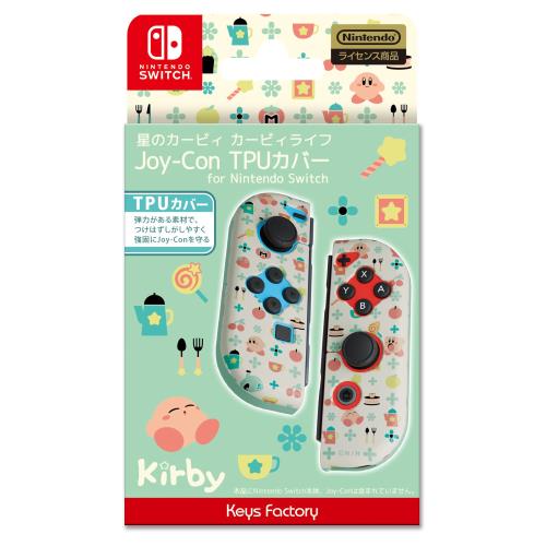 任天堂ライセンス商品星のカービィ Joy-Con TPUカバー for Nintendo Switchカービィライフ画像