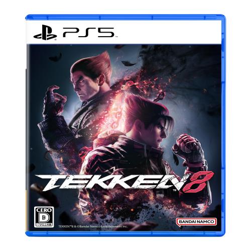 PS5鉄拳8 オリジナル壁紙 配信 8,868円