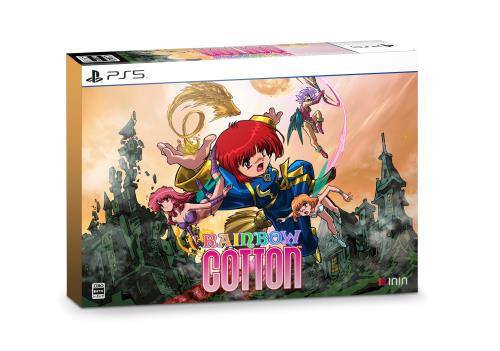 PS5版 Rainbow Cotton (レインボーコットン) 限定版