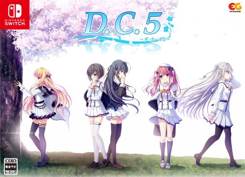 D.C.5 ~ダカーポ5~ 完全生産限定版 -Switch .co,jp限定アクリルブロック、A4クリアファイル 同梱  特典ボイスドラマCD、B2タペストリー 同梱