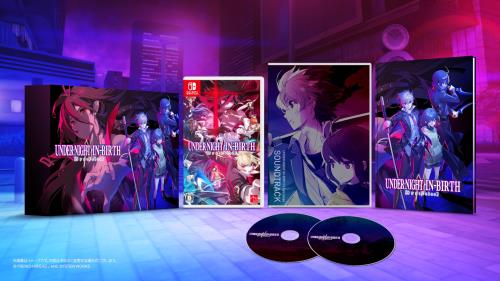 UNDER NIGHT IN-BIRTH II Sys:Celes Limited Box同梱物DLC『UNI2シーズンパス』  特装BOX  Art Book  Soundtrack  アナウンスキャラクター 24キャラクターセットDLCA4クリアファイル 付 - Switch